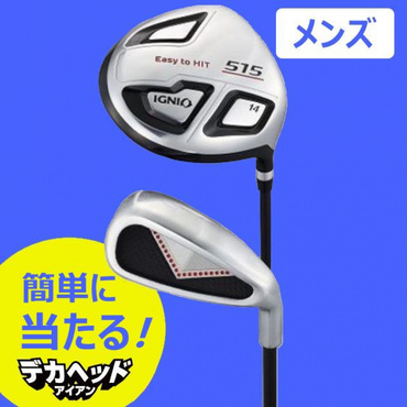 IGNIO ゴルフバッグ アイアン6本 ドライバー付き IGNIO ゴルフバッグ アイアン6本 ドライバー付き - メルカリ