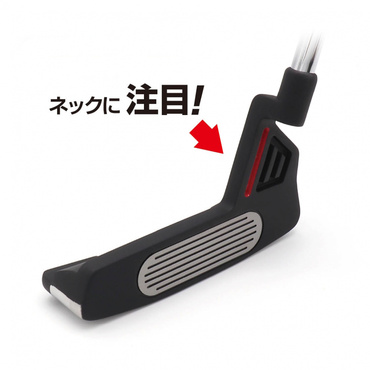 アローチューブ TR-B1 パター ピン型 三角ネック やさしい ミスヒットに強い