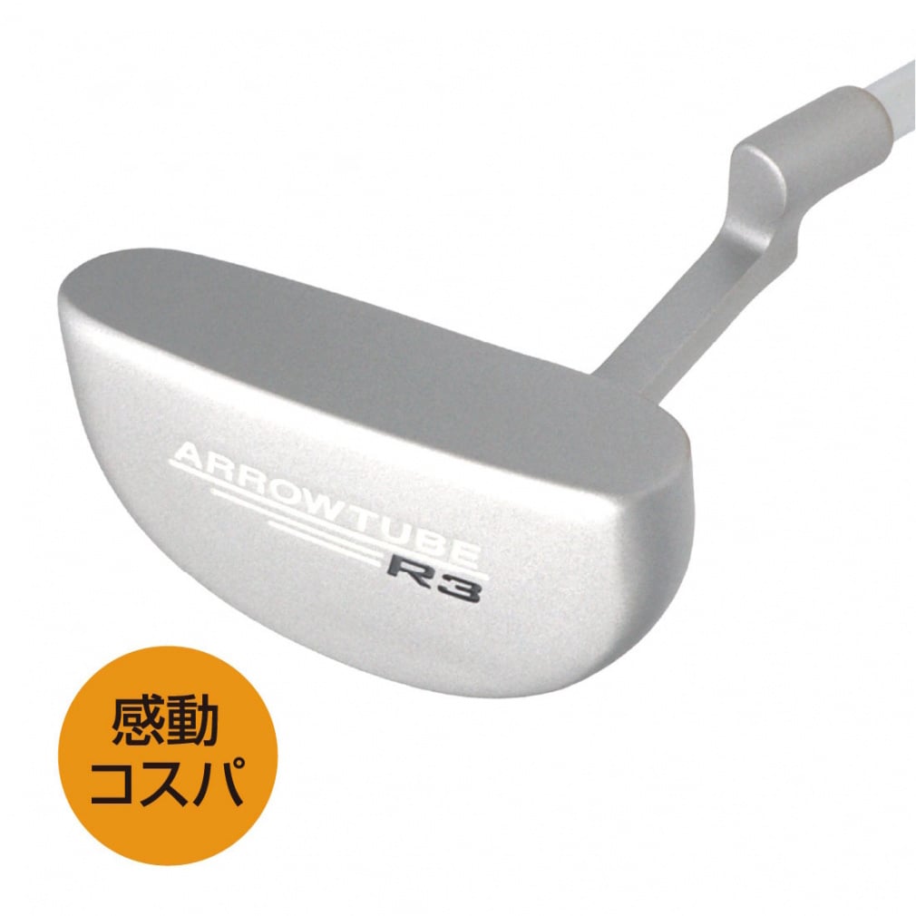 アローチューブ R3 パター マレット型 やさしい ミスヒットに強い 初心者 格安 コスパ(--34)