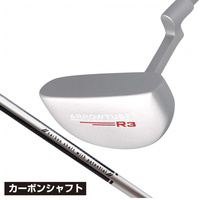 アローチューブ R3 CBN パター