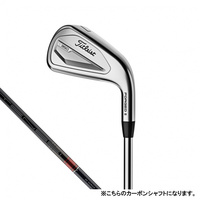 T350アイアン TENSEI AV AM2 REDの画像