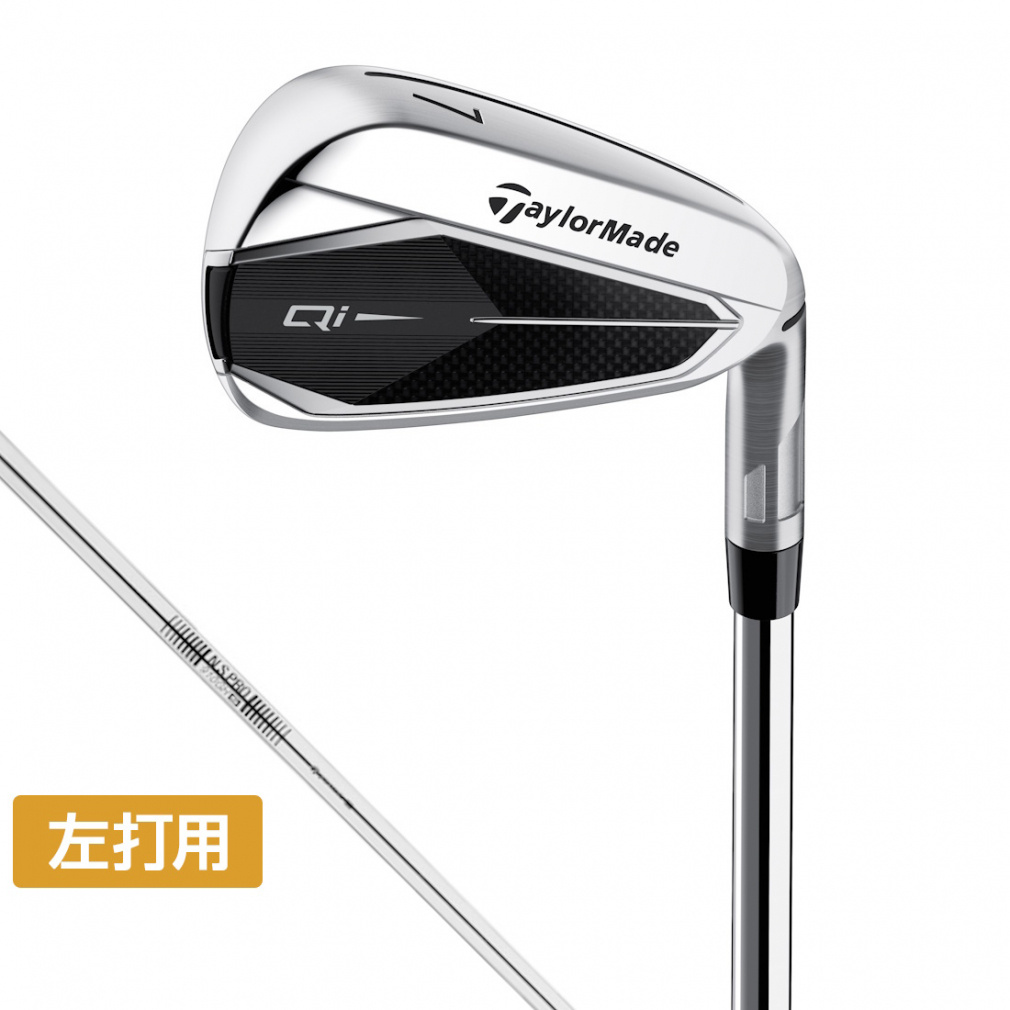 テーラーメイド Qi IRON ゴルフ アイアンセット N.S.PRO 910GH 5本セット 2024年モデル メンズ 左用 TaylorMade