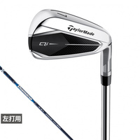 テーラーメイド Qi IRON ゴルフ アイアンセット Diamana BLUE TM60 5本