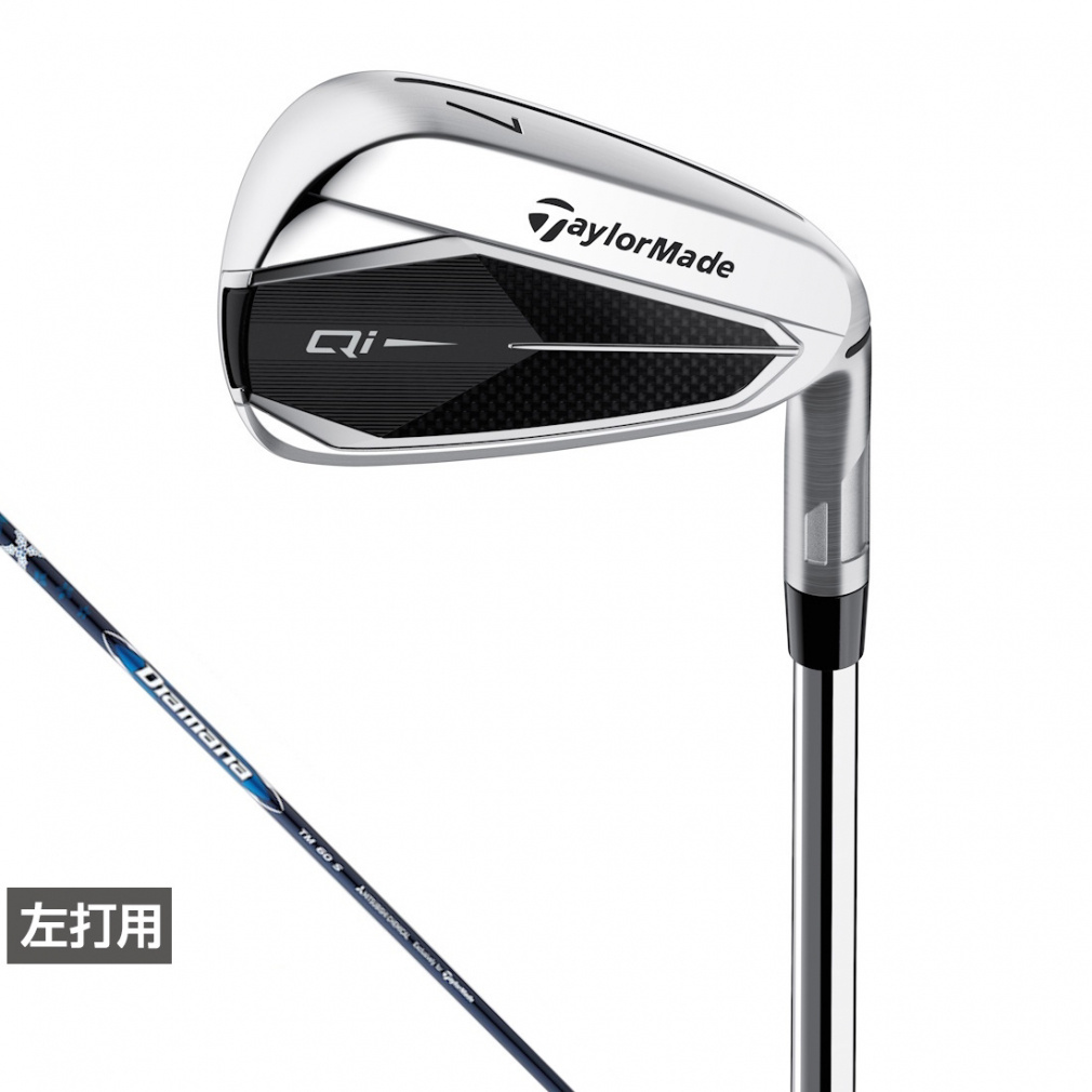 テーラーメイド Qi IRON ゴルフ アイアンセット Diamana BLUE TM60 5本