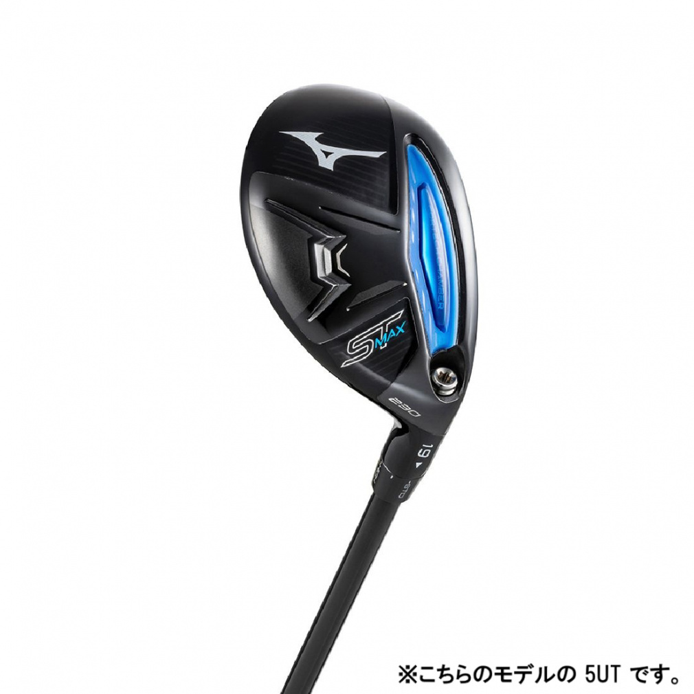 ST-MAX 230 ユーティリティ TOUR AD GM(5UT-S)