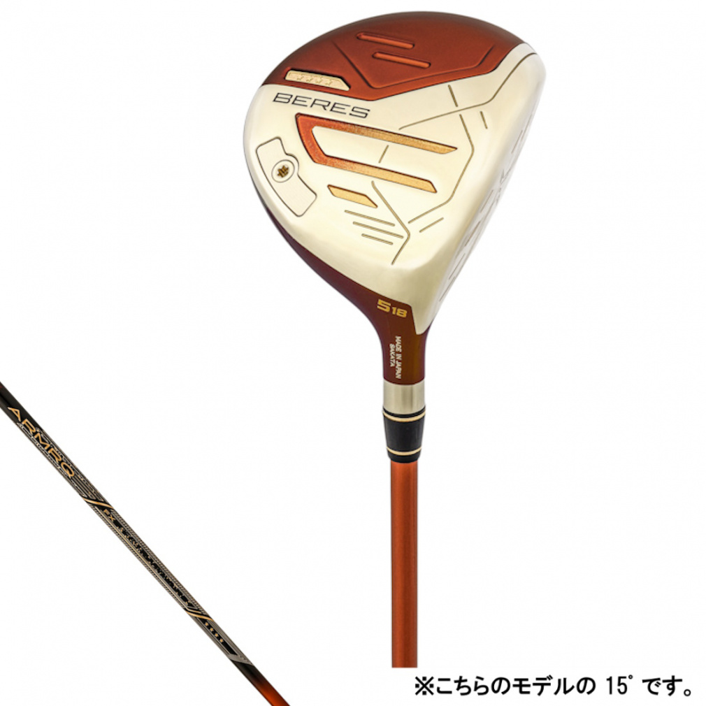 z} BERES09 ARMRQ FX 4S FW St tFAEFCEbh BERES ARMRQ FX 4S 2024Nf Y HONMA