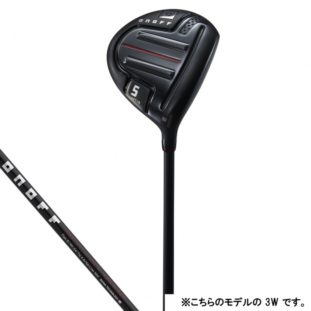 Imt AJ FW ARMS AKA St tFAEFCEbh SMOOTH KICK MP524F 2024Nf Y ONOFF