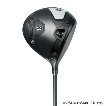 BSG B2HT DRIVER VANQUISH BS50