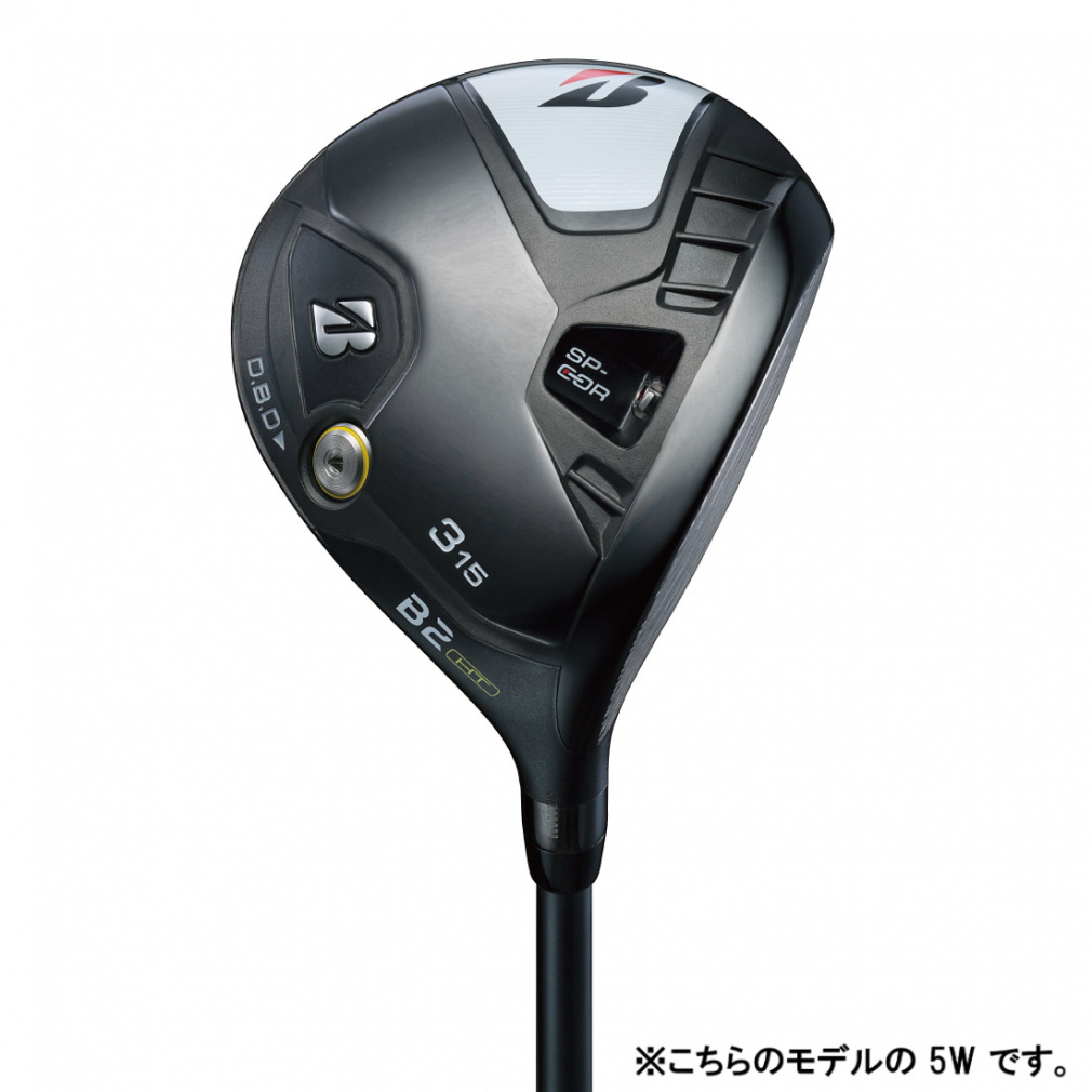 BSG B2HT フェアウェイウッド SPEEDER NX BLACK 50(5W-S)