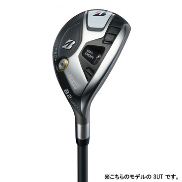 ユーティリティ(商品一覧)｜Alpen Online