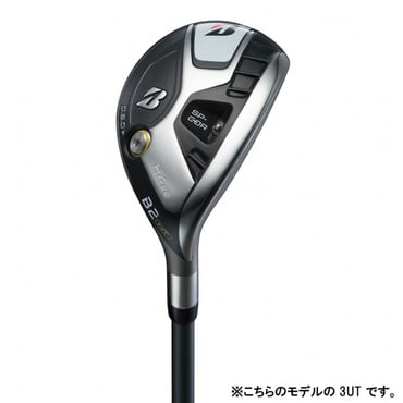 BSG B2HT HY SPEEDER NX BS40h