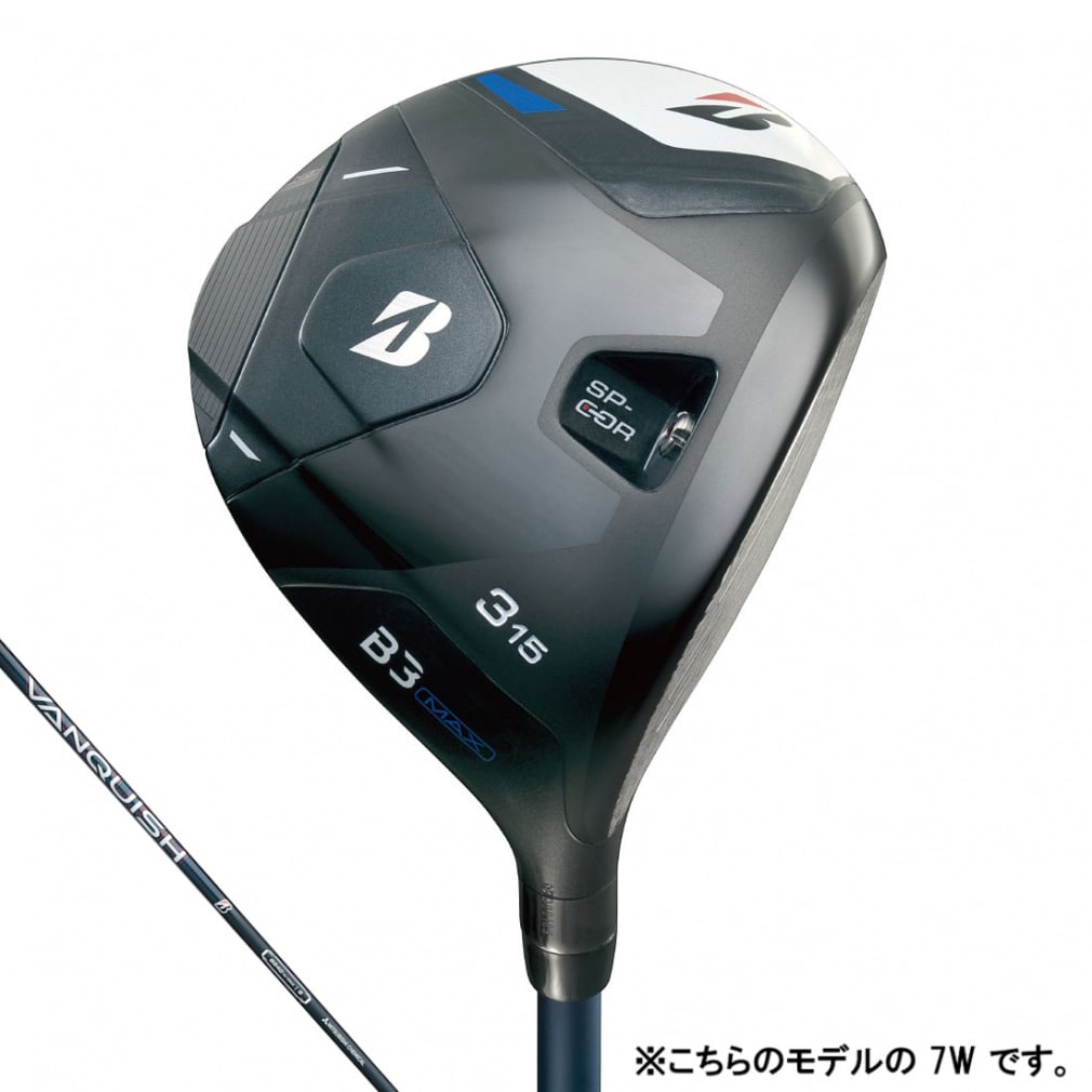 ブリヂストン B3 MAX マックス フェアウェイウッド GOLF FW ゴルフ
