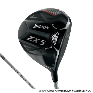 ヘッドスピードアップ 最新モデル・ダンロップ【スリクソンZX Mk II】ドライバーを試打