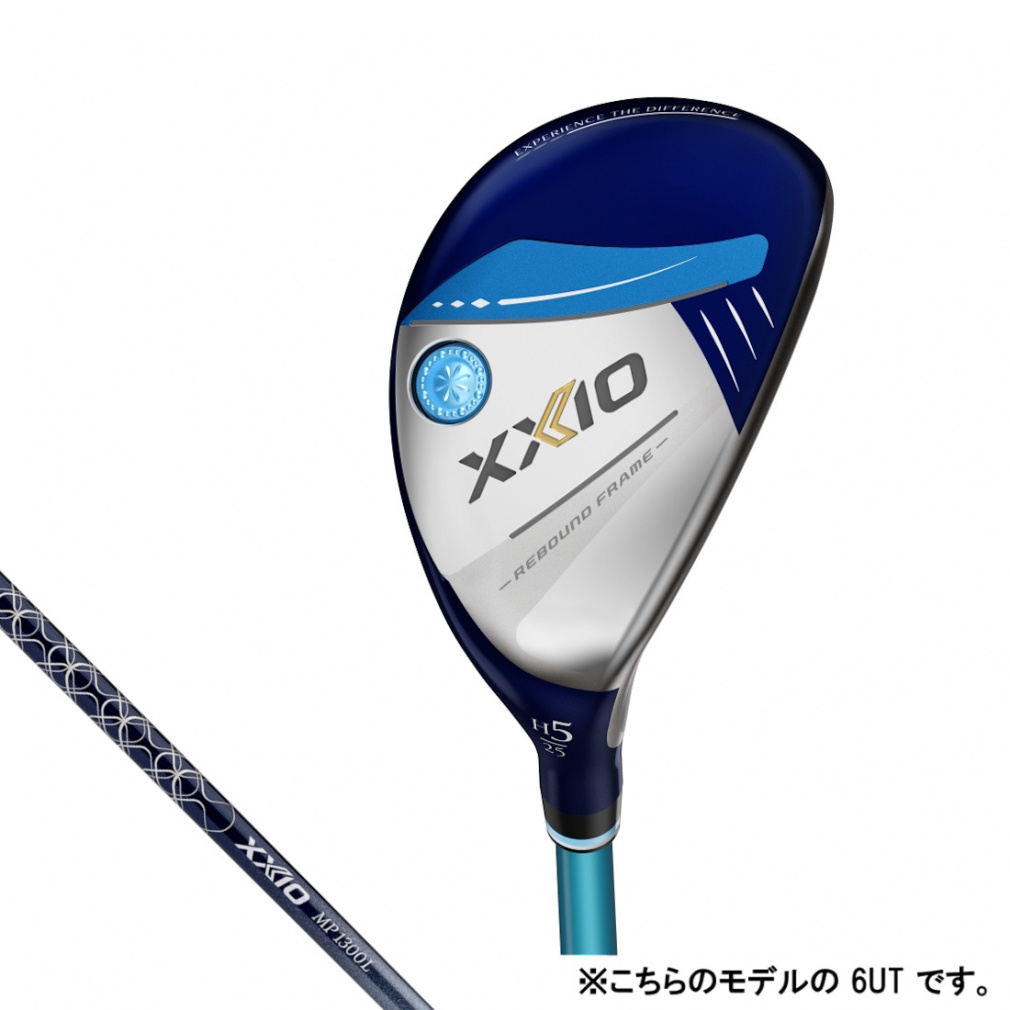 ゼクシオ レディース XXIO13 ゼクシオ13 レディス ハイブリッド