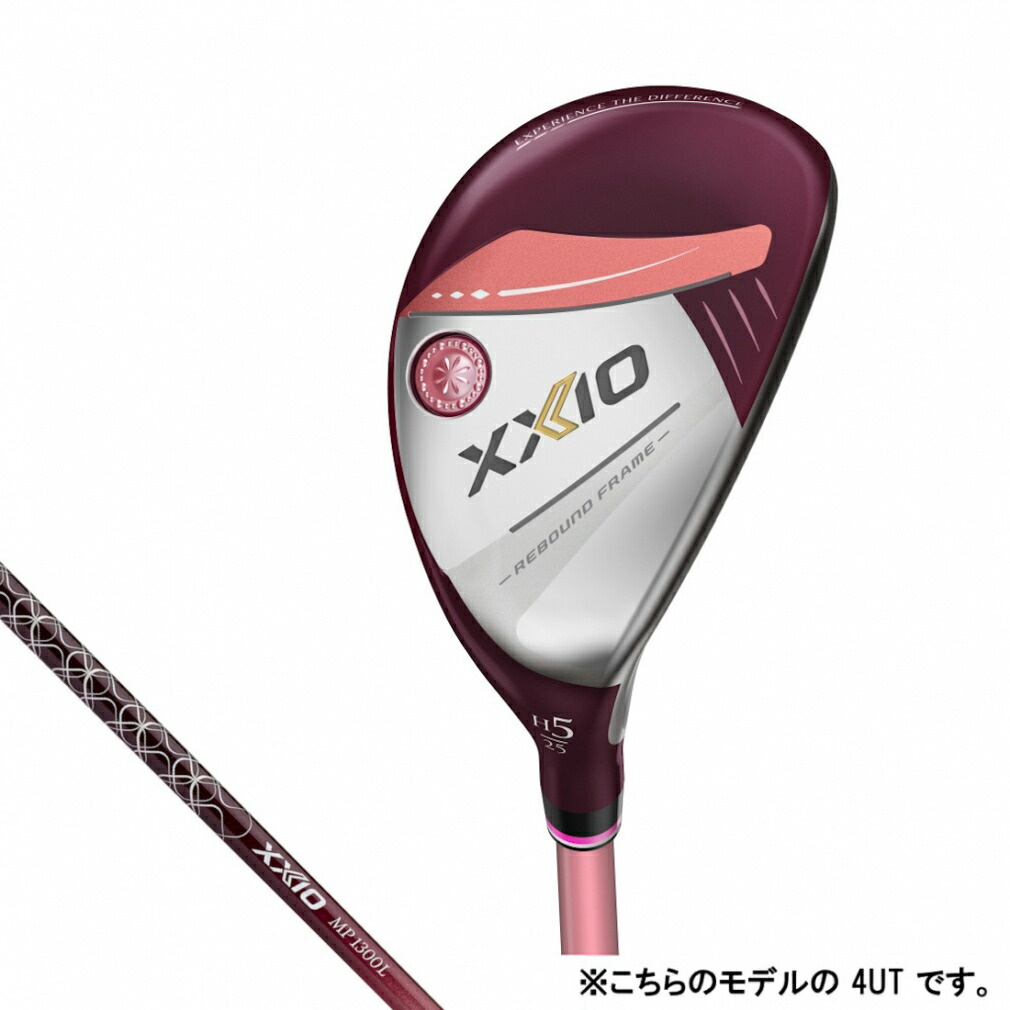 ゼクシオ レディース XXIO13 ゼクシオ13 レディス ハイブリッド