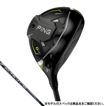 G430 MAX フェアウェイウッド ALTA J CB BLACK