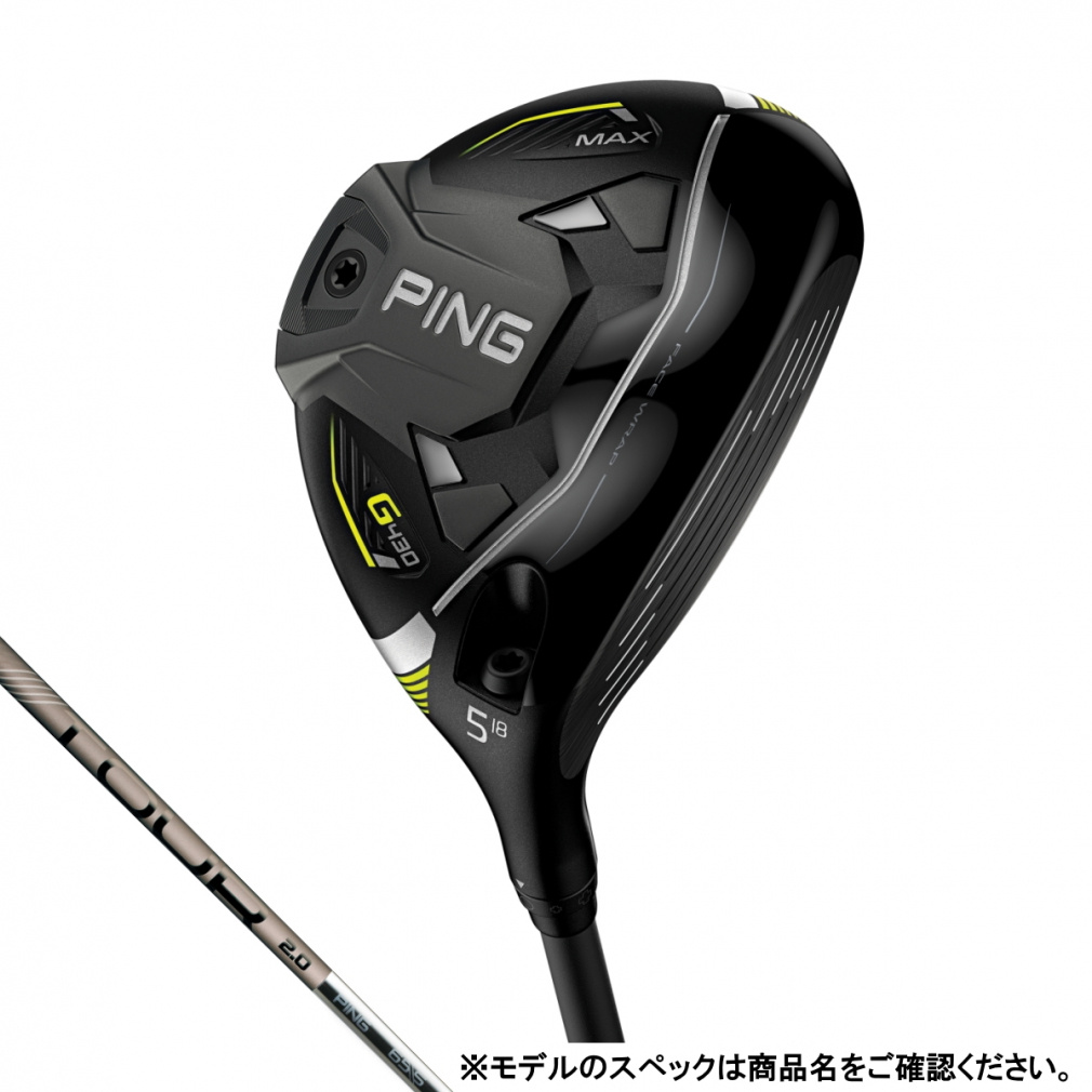 G430 MAX フェアウェイウッド TOUR 2.0 CHROME 65｜Alpen Online
