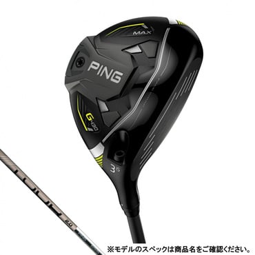 G430 MAX フェアウェイウッド TOUR 2.0 CHROME 65