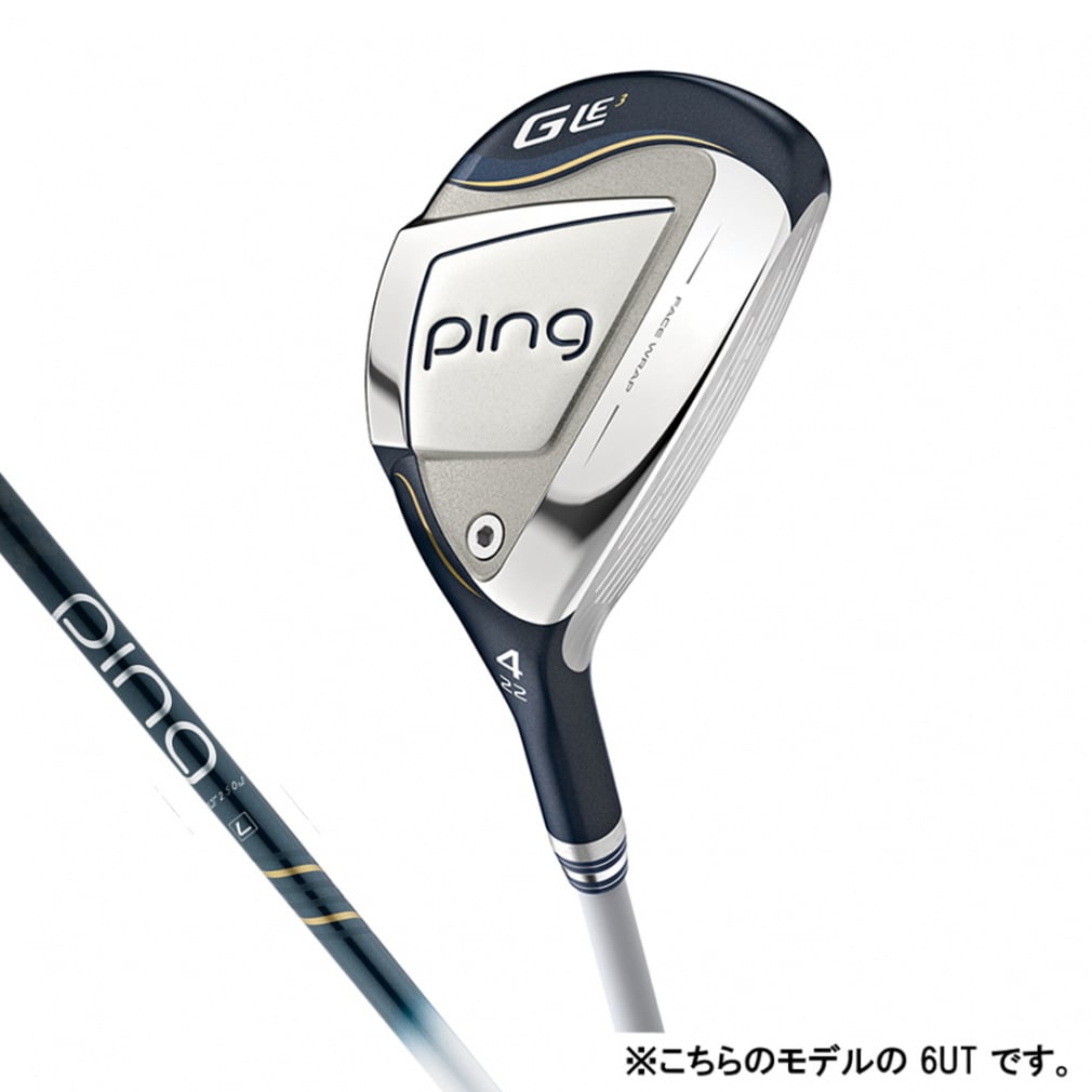ピン レディース GLE3 ハイブリッド ULT250 J ゴルフ ユーティリティ