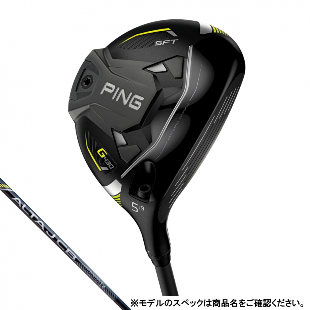 G430 SFT フェアウェイウッド ALTA J CB BLACK(5W-R)