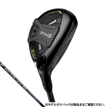 G430ハイブリッド4 22° 、ヘッドカバー 2025年最新】g430 ハイブリッド ヘッドカバーの人気アイテム