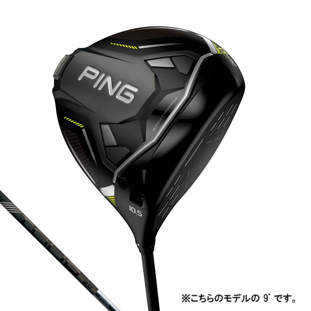 【週末セール】PING ツアーブラック2.0 65S ドライバー1W用 G430MAX10K ドライバー TOUR 2.0 BLACK 65|Alpen Online
