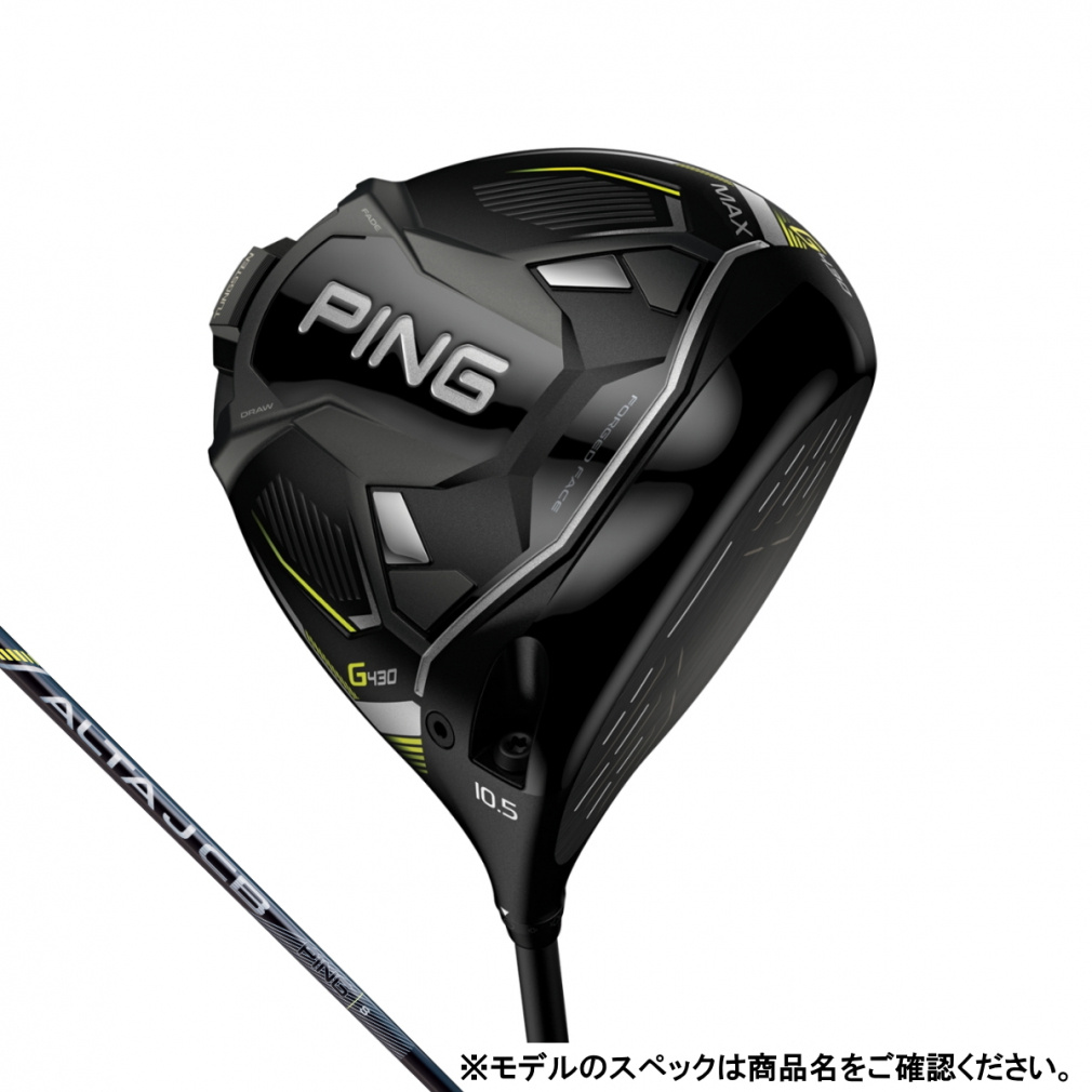 G430 MAX ドライバー ALTA J CB BLACK｜Alpen Online