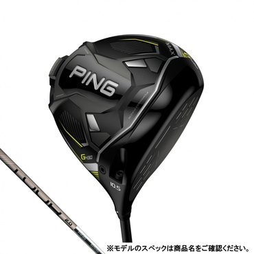 G430 MAX ドライバー_ TOUR 2.0 CHROME 65(10.5゜-S)