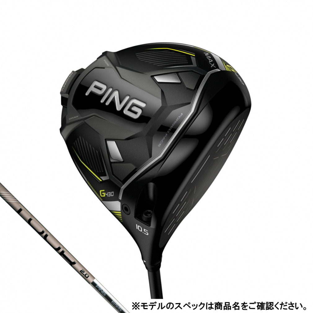 GT2 ドライバー 11度 tour 2.0 chrome 65S GT2 ドライバー 11度 tour 2.0 chrome 65S - メルカリ