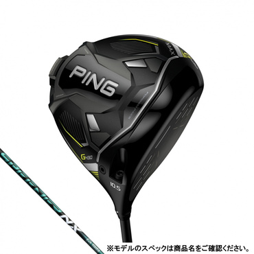 G430 MAX ドライバー Speeder NXGR 50