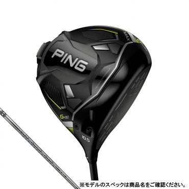 ピン G440 MAX ゴルフ ドライバー TOUR AD GC 6 2025年モデル カスタム