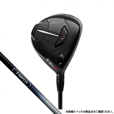 コース未使用超美品2本 TSR3 タイトリスト ドライバーFW5番 TSi 1 楽天市場】【当店在庫】タイトリスト TSR3 ドライバー カーボン