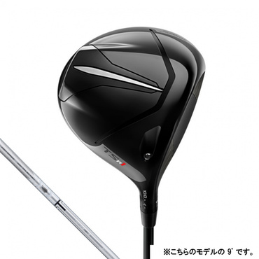 TSR1 TSP120 DR(9゜-R)
