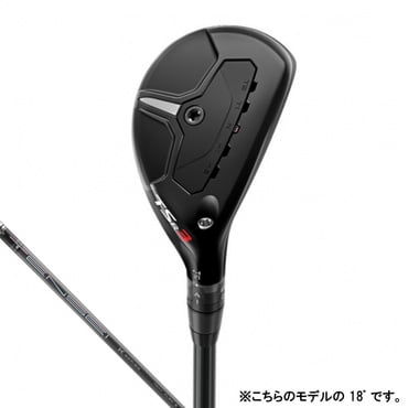 【UTC-222】テーラーメイド テンセイ1Kハイブリッド80S 5UT用 UTC-222】テーラーメイド テンセイ1Kハイブリッド80S 5UT用 2025年最新