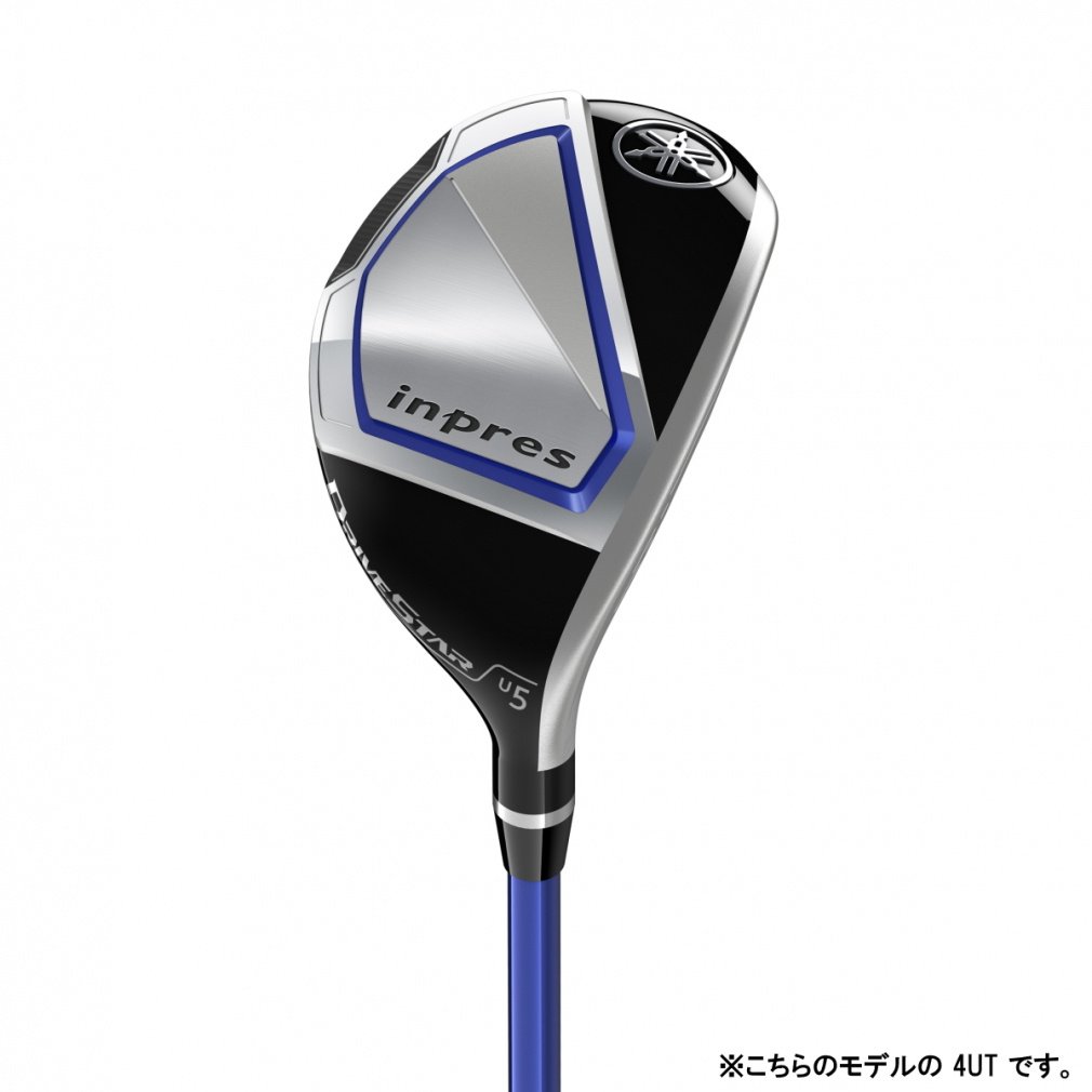 楽天市場】YAMAHA inpres DRIVESTAR UTILITY ヤマハ インプレス
