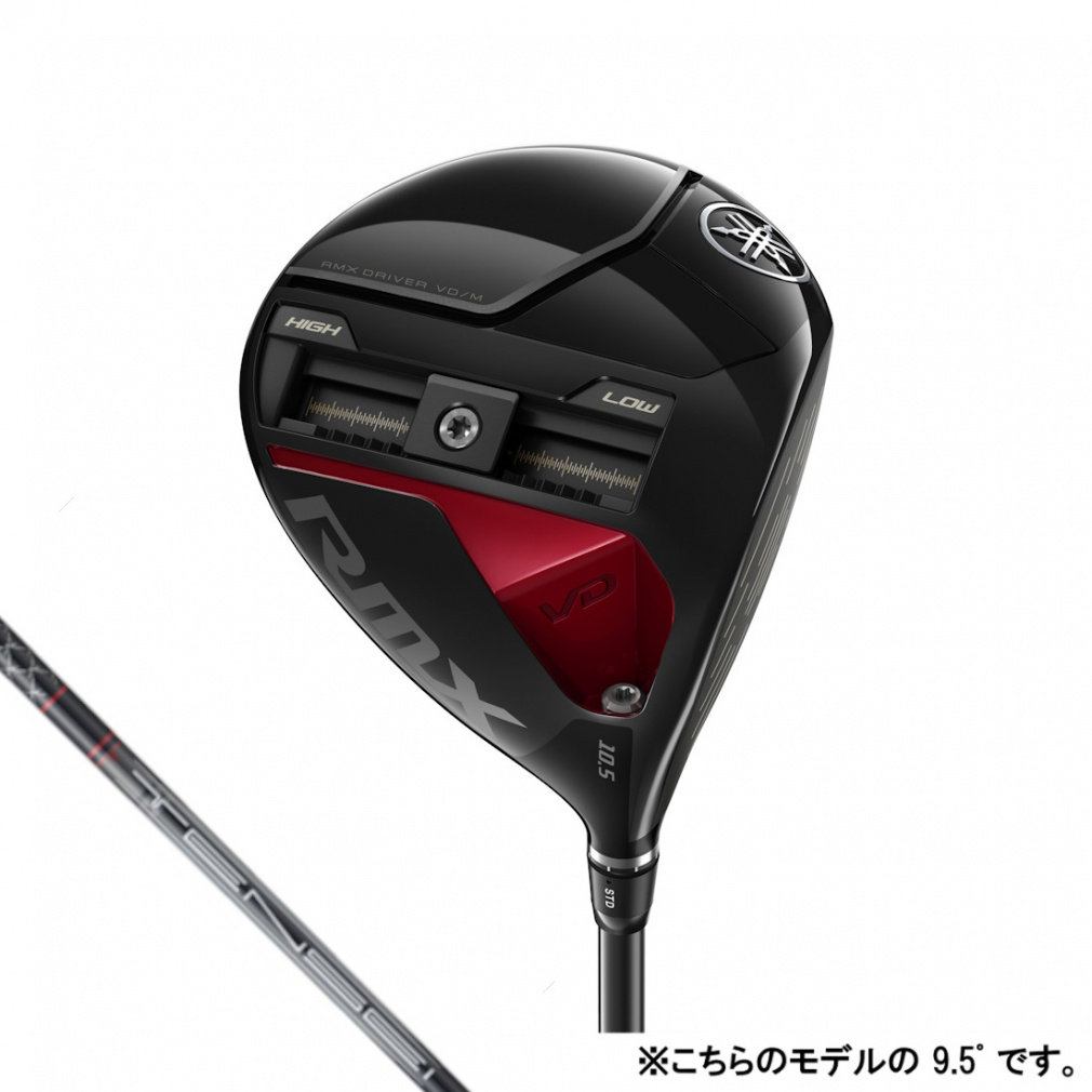 }n RMX VD MhCo[IWiVtg St hCo[ IWiJ[{ 2023Nf Y YAMAHA