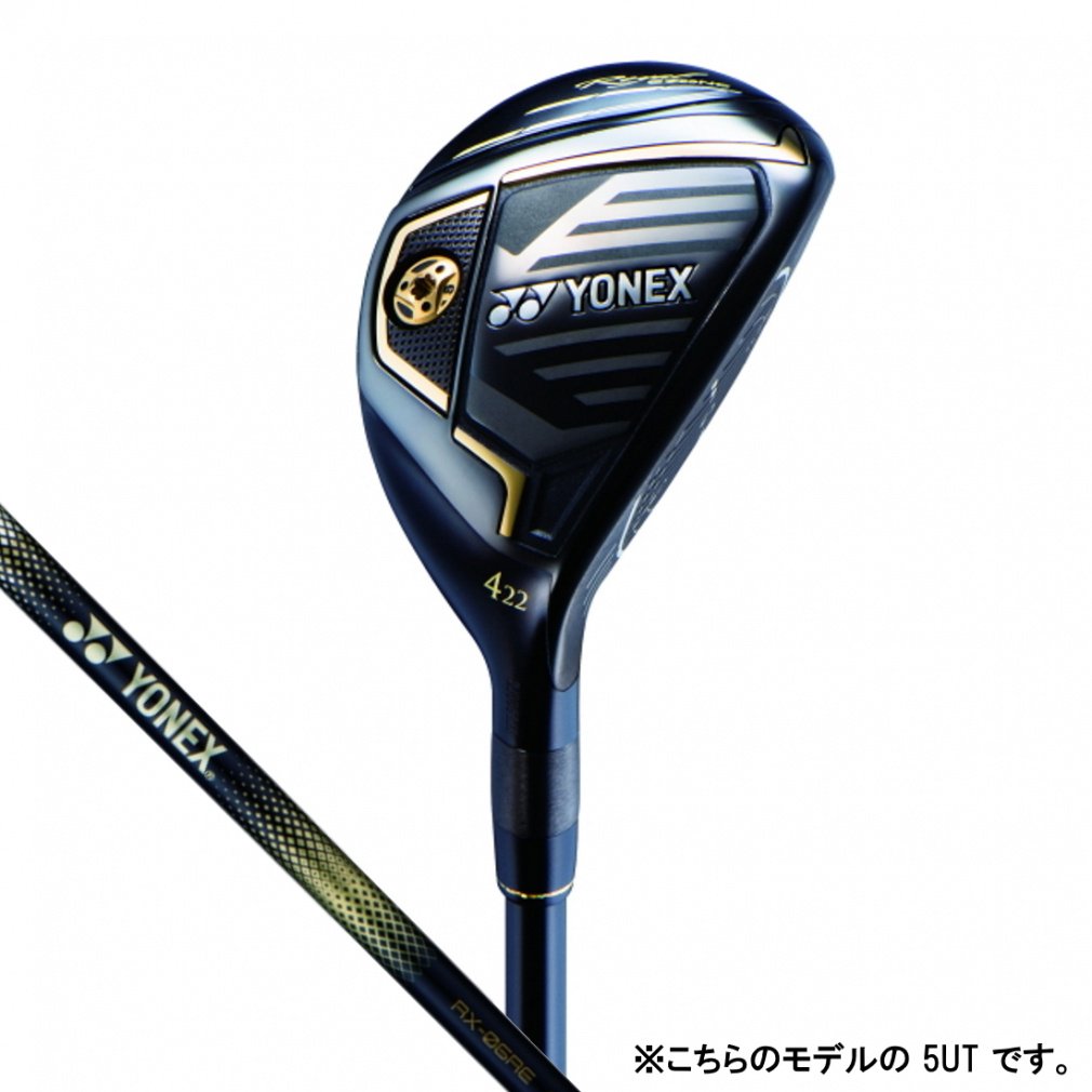 lbNX CC[][ 06Royal EZONE UT St [eBeB RX-06RE R 2023Nf Y YONEX