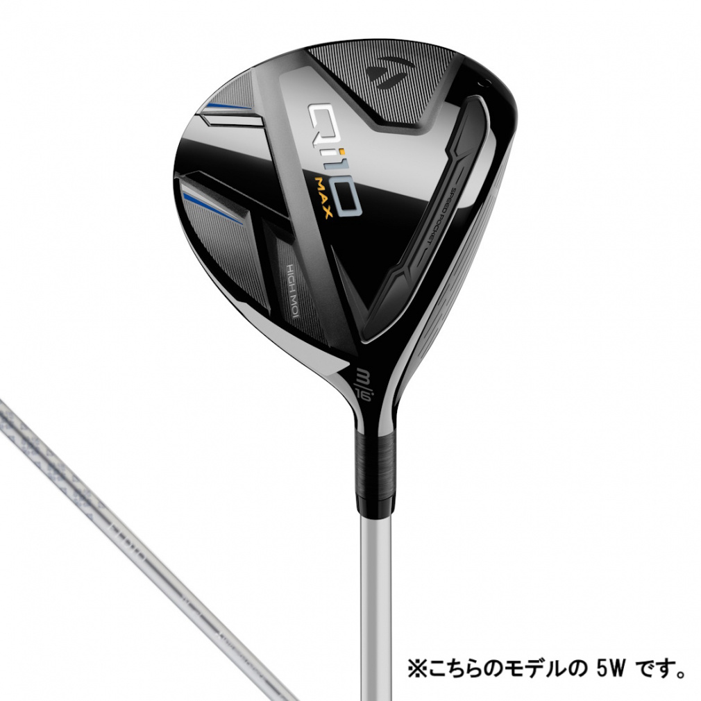 レディース Qi10 MAX Womens FAIRWAY WOOD(5W-A)