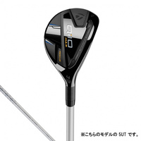 「レディース」 Qi10 MAX Rescue 5 UT / 27° テーラーメイド レディース Qi10 MAX マックス Womens RESCUE