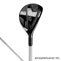 【未使用！】テーラーメイド Qi10 スタッフバッグ 10.5型 M70726 Taylormade Qi10 Players Staff Bag Navy Silver 6-Way Divide Single