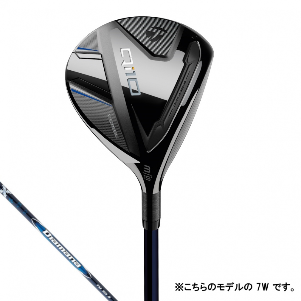 Qi10 FAIRWAY WOODS(7W-R)
