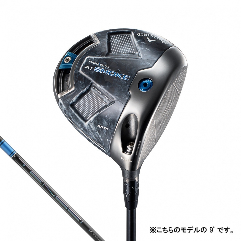 PARADYM A:i SMOKE ドライバー Paradym Ai Smoke MAX Driver