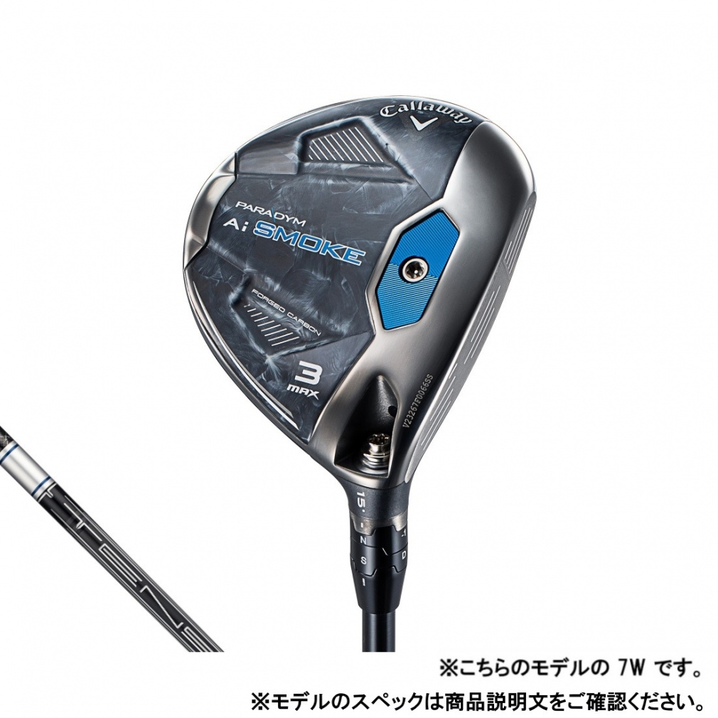 美品) PARADYM AI SMOKE 7wフェアウェイウッド 楽天市場】【OVDカスタム】PARADYM Ai SMOKE ◇◇◇フェアウェイ