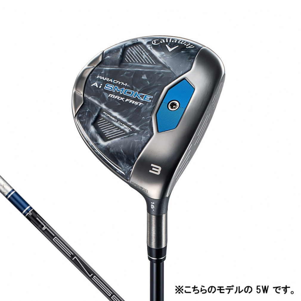 Callaway Paradyme 15° フェアウェイウッド PARADYM ◇◇◇ツアーフェアウェイウッド | フェアウェイウッド