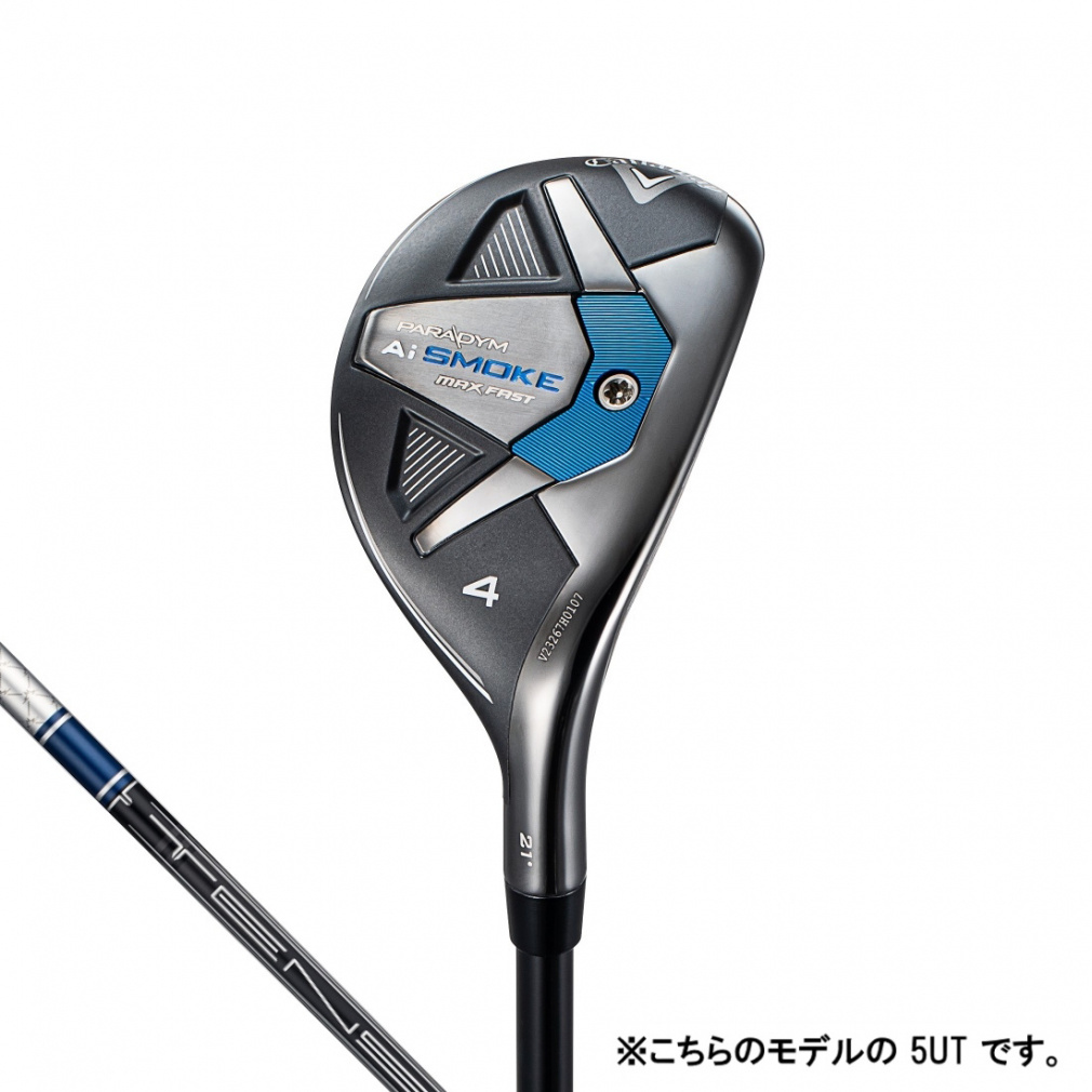 Ai SMOKE Max ドライバー 10.5度ヘッドのみ