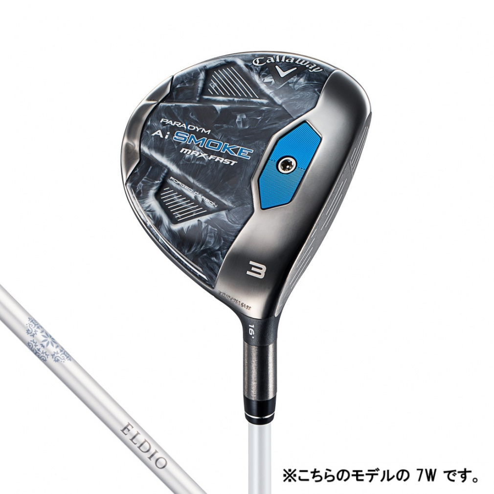 PARADYM AI SMOKE 3W MAX D ヘッド　日本仕様 PARADYM Ai SMOKE MAX ドライバー｜Alpen Online