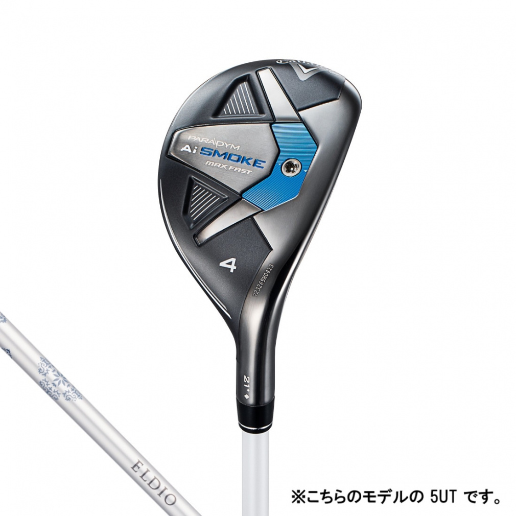 PARADYM MAX FAST ユーティリティ 21度(4U)レディース PARADYM キャロウェイ パラダイム MAX FAST ユーティリティ