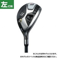 【お得セット】B2HT 4U 5U vanquish 50 SR ユーティリティ お得セット】B2HT 4U 5U vanquish 50 SR ユーティリティ 【2025年