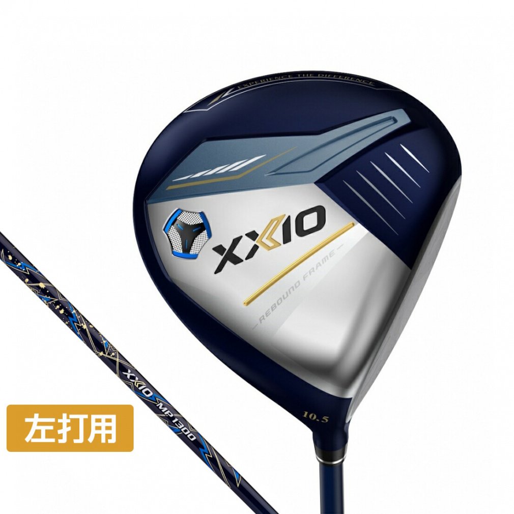 [NVI XXIO13 p [NVI13 Y St hCo[ MP1300 2024Nf Y _bv XXIO