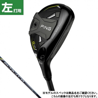 G430 ハイブリッド ALTA J CB BLACK